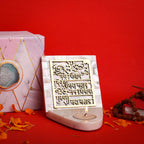 Mother Of Pearl Om Namah Shivay TeaLight Holder
