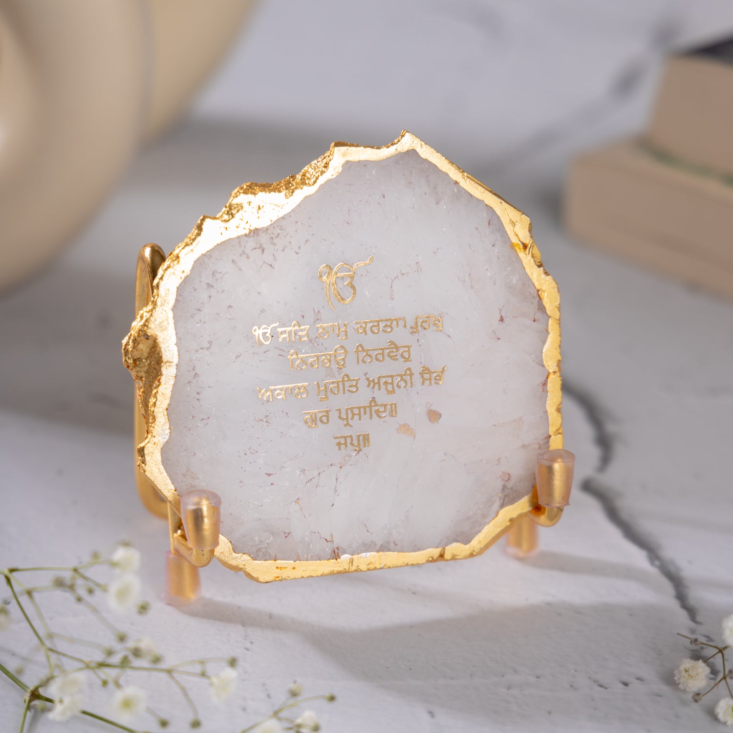 Ik Onkar Mantra White Agate Metal Showpeice