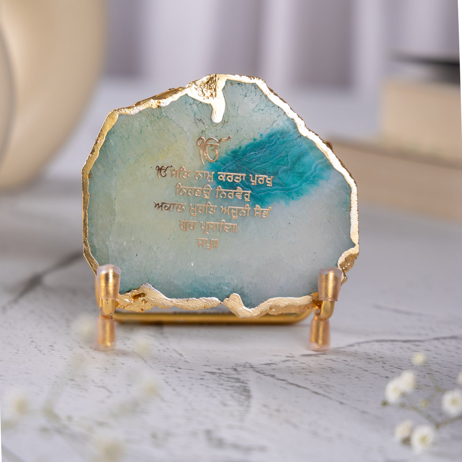 Ik Onkar Mantra Green Agate Metal Showpeice