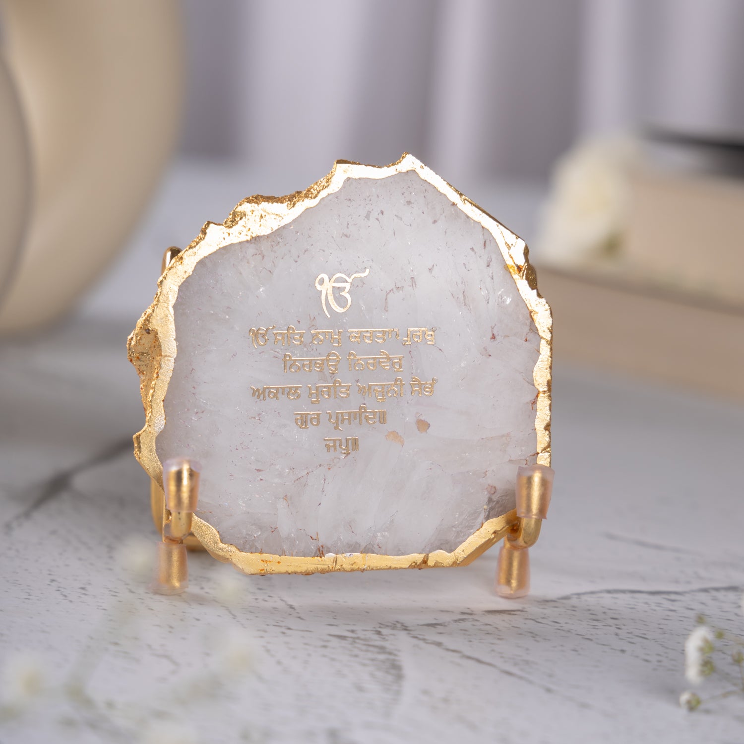 Ik Onkar Mantra White Agate Metal Showpeice