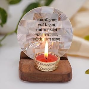 Namokar Mantra  Tea Light Holder Mother of Pearl with Wood