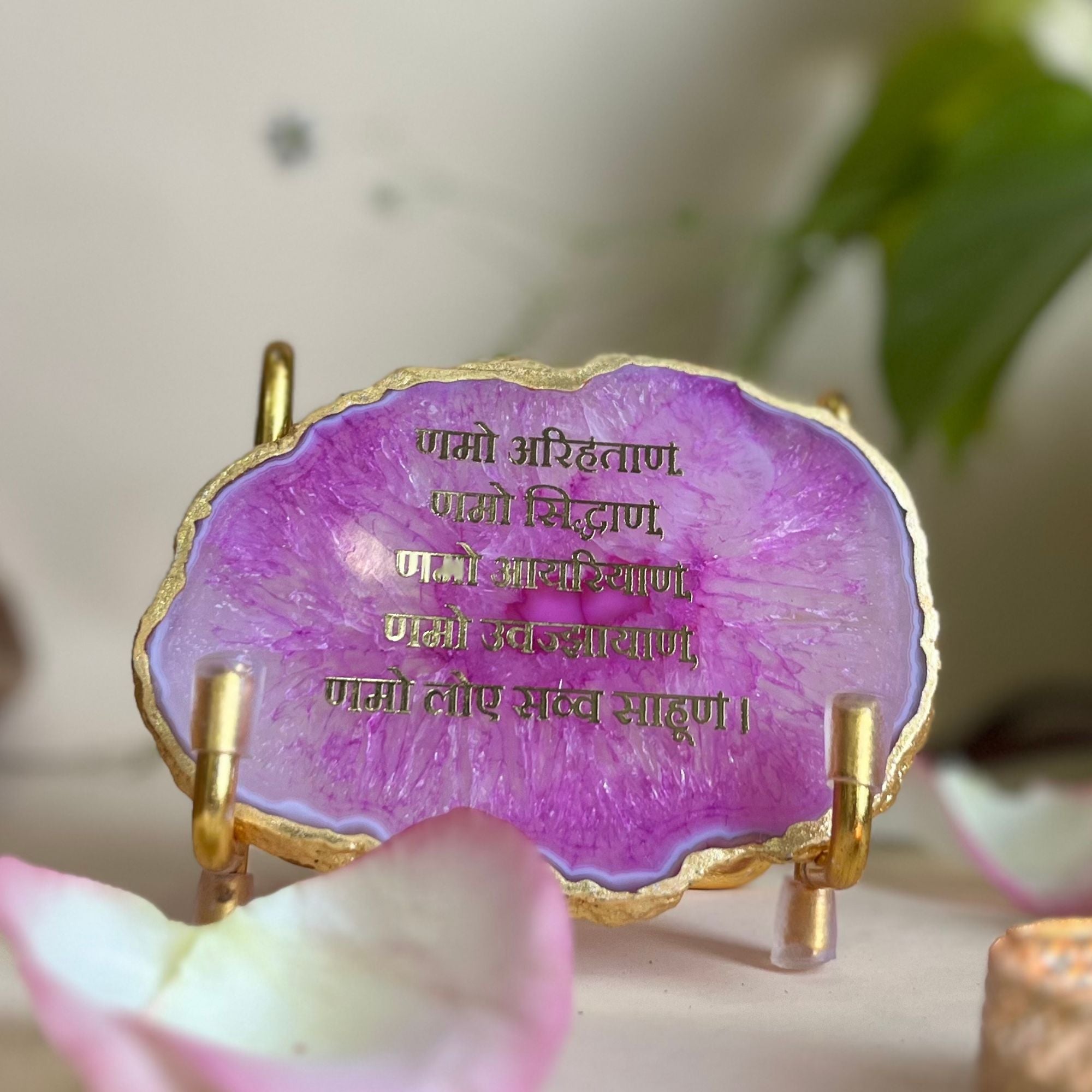 Namokar Mantra - Green Agate Metal Stand