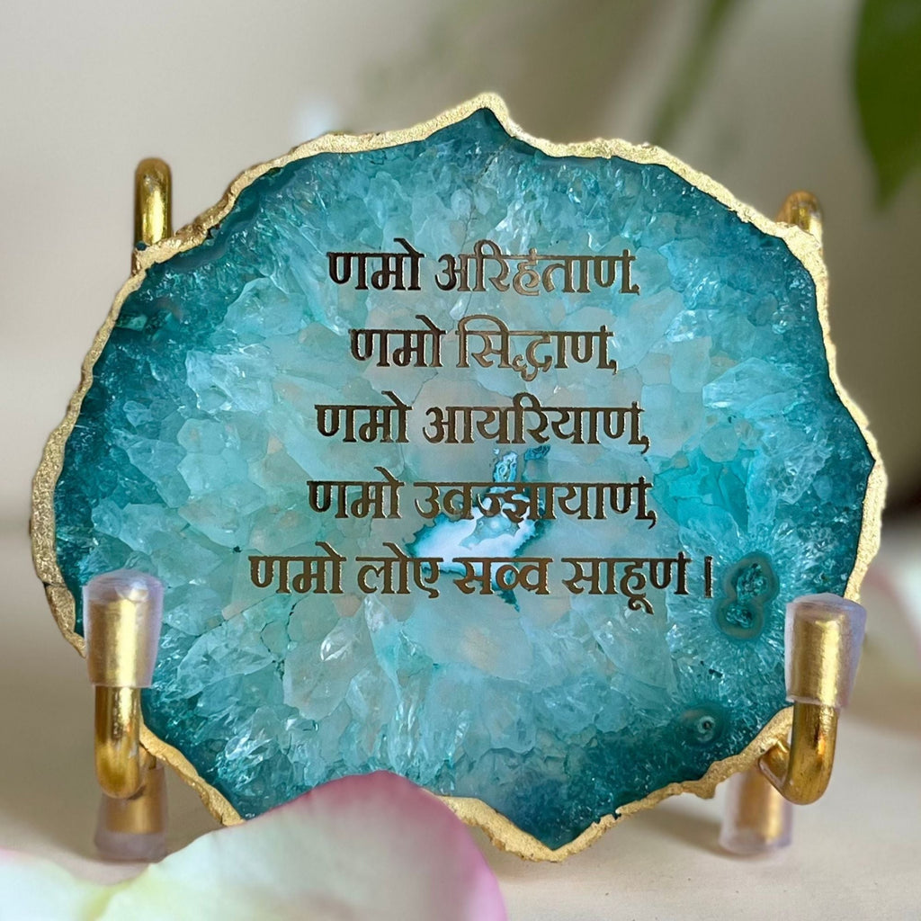 Namokar Mantra  - pink Agate Metal Stand