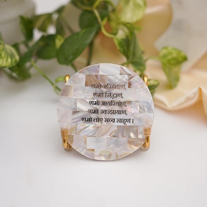 OM Metal Holder with Mother of Pearl Festive