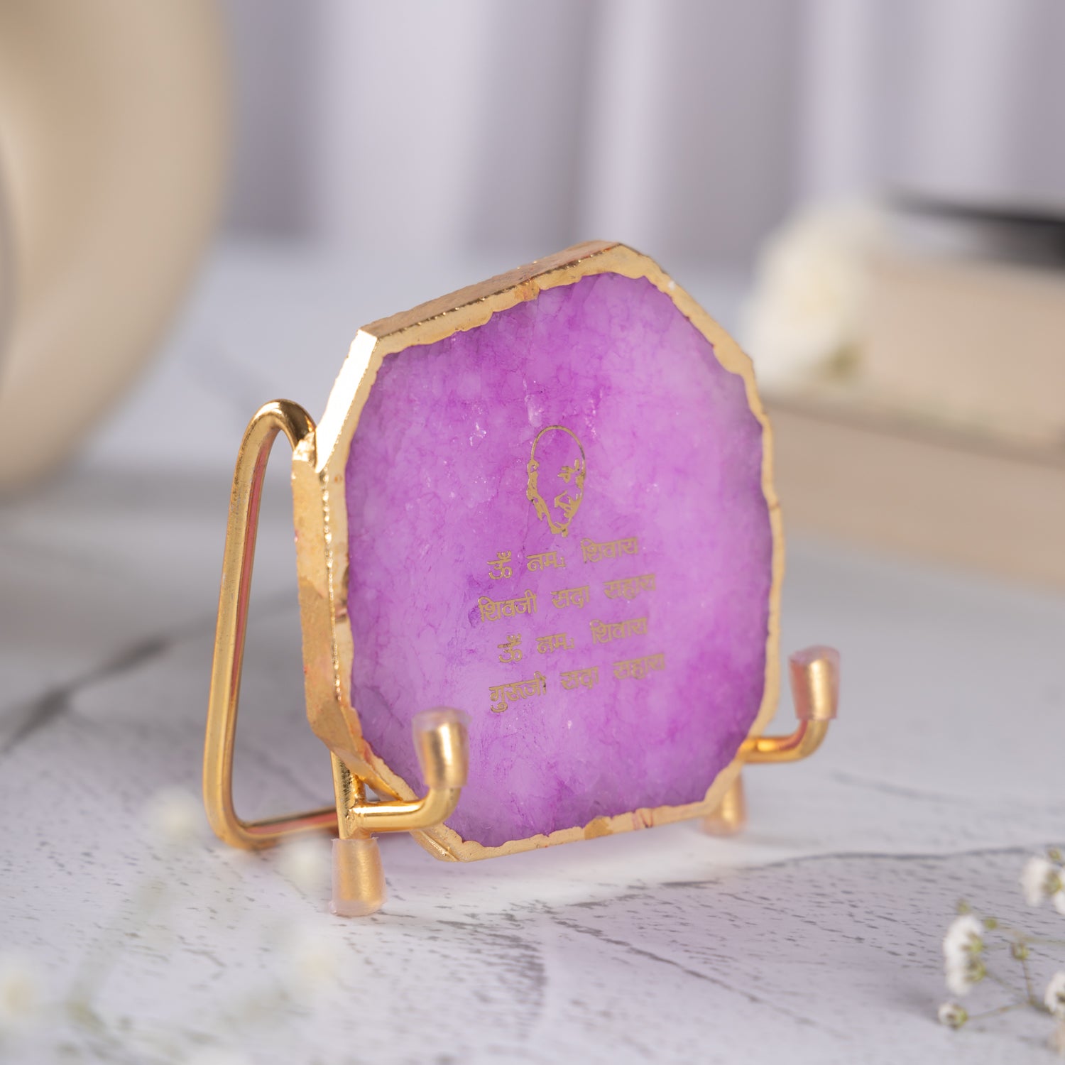 Guru Ji Mantra Pink Agate Metal Showpiece