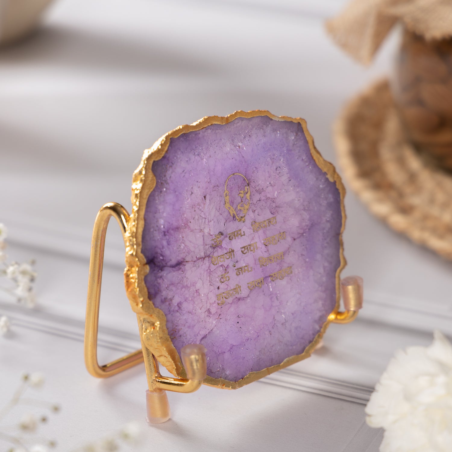 Guru Ji Mantra Purple Agate Metal Showpiece