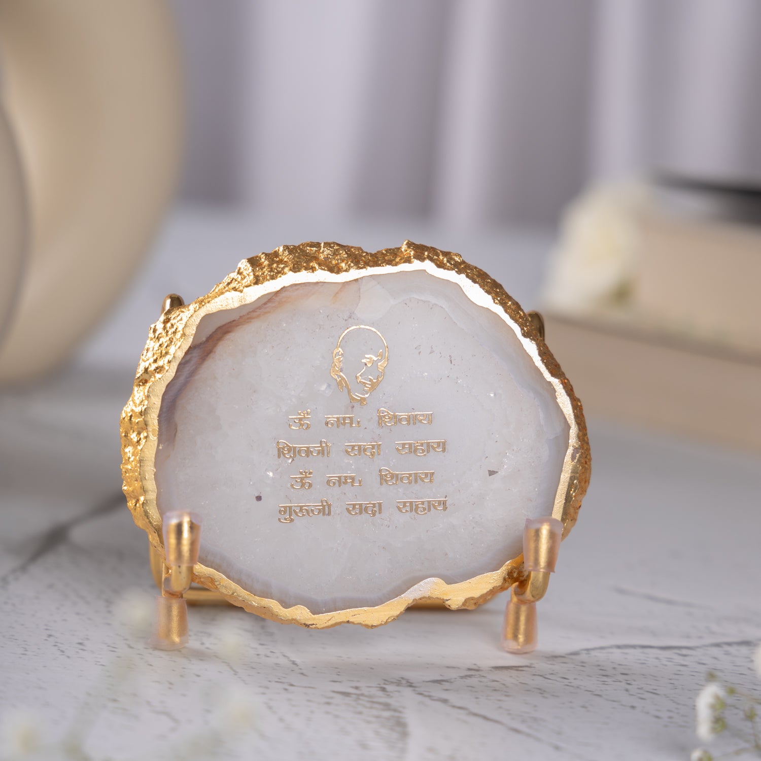 Guru Ji Mantra White Agate Metal Showpeice