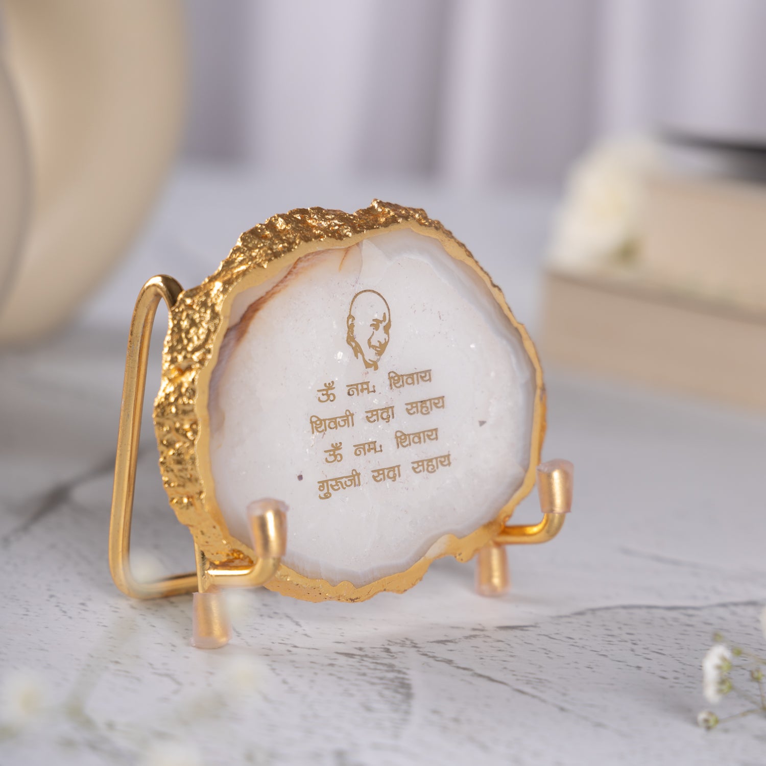 Guru Ji Mantra White Agate Metal Showpeice