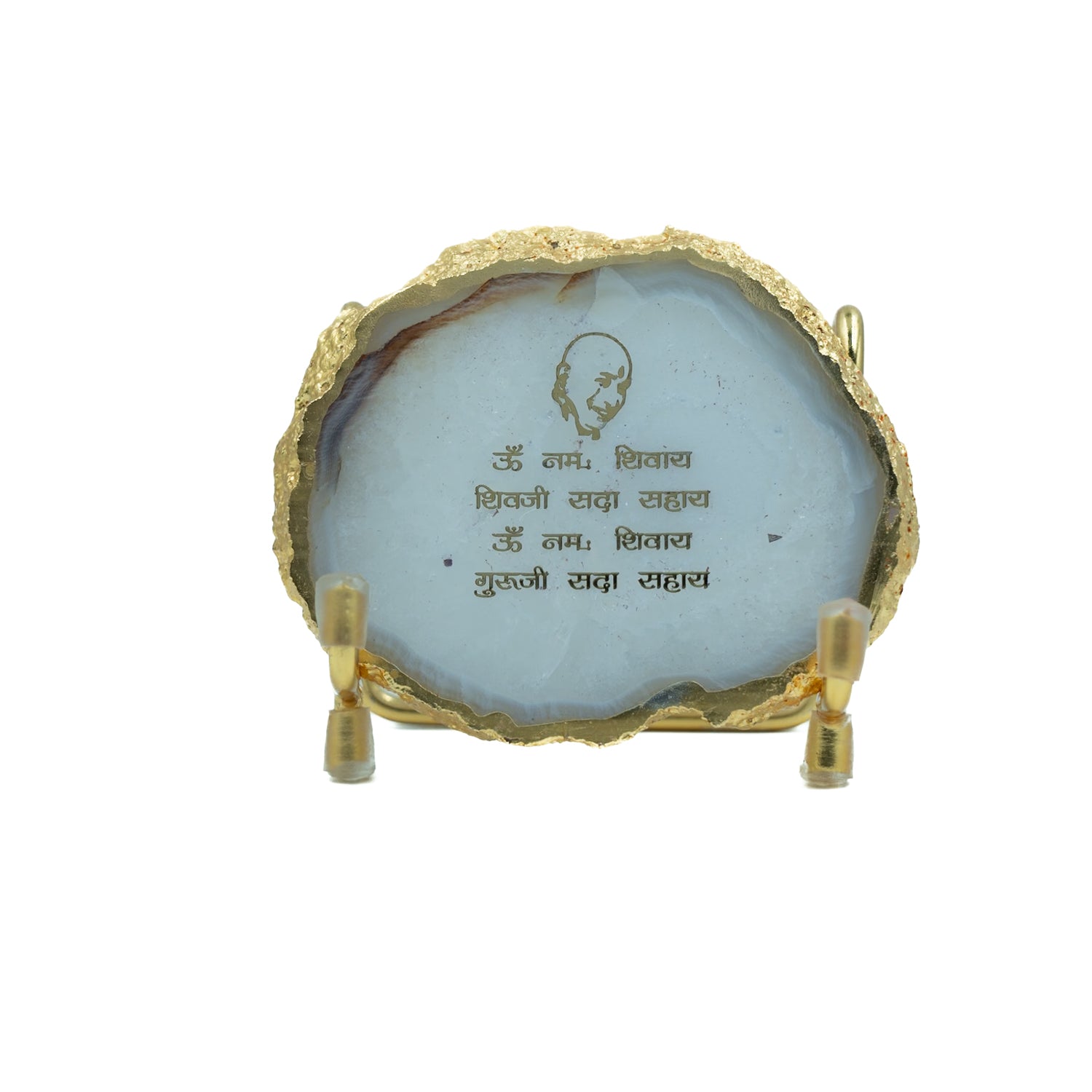 Guru Ji Mantra White Agate Metal Showpeice