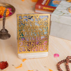 Gayatri Mantra Agate Tealight with Marble Base