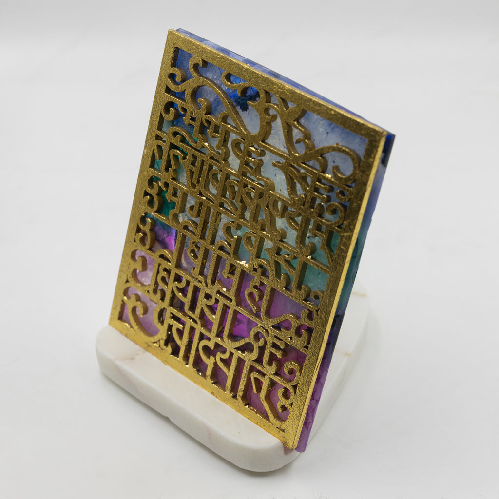 Gayatri Mantra Agate Tealight with Marble Base