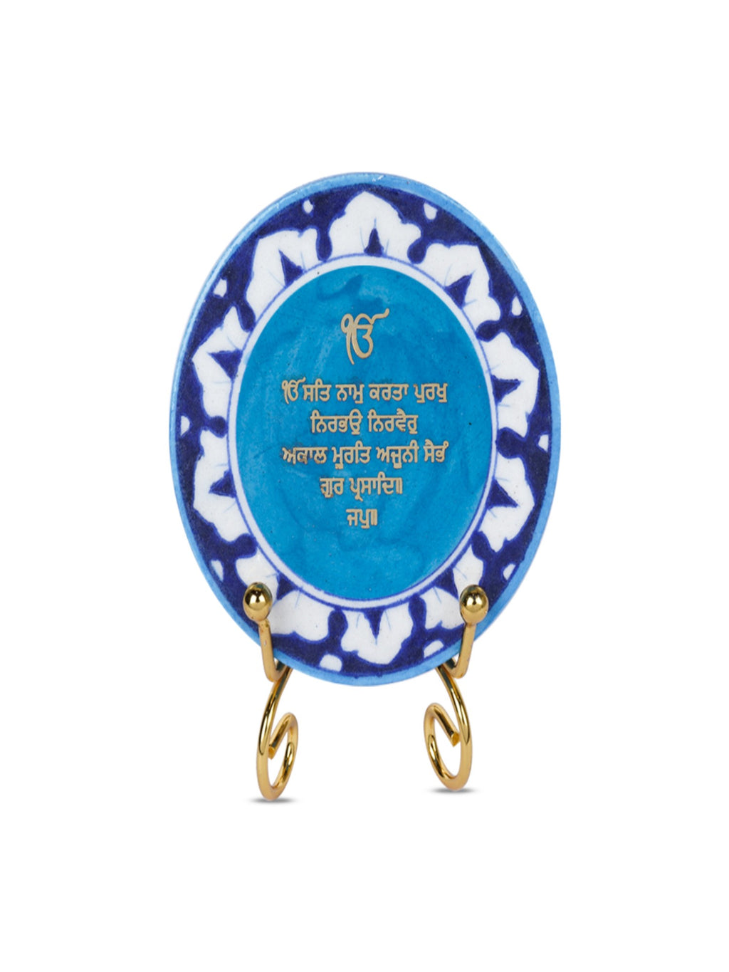 Onkar Mantra Handcrafted Blue Pottery Showpiece