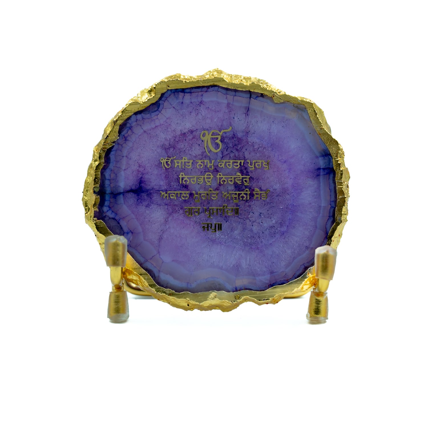 Ik Onkar Mantra Purple Agate Metal Showpeice