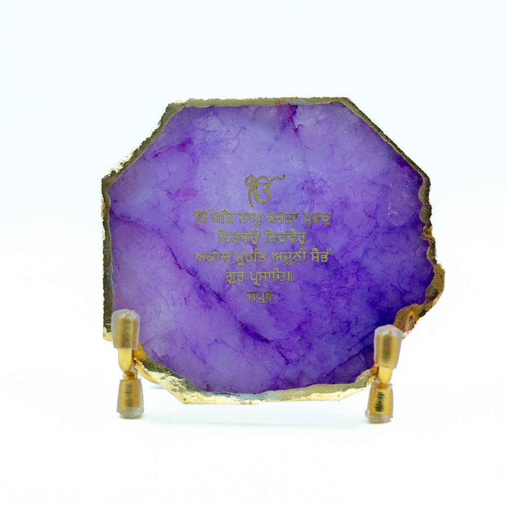 Ik Onkar Mantra Pink Agate Metal Showpeice