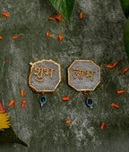 White Agate Shubh Labh