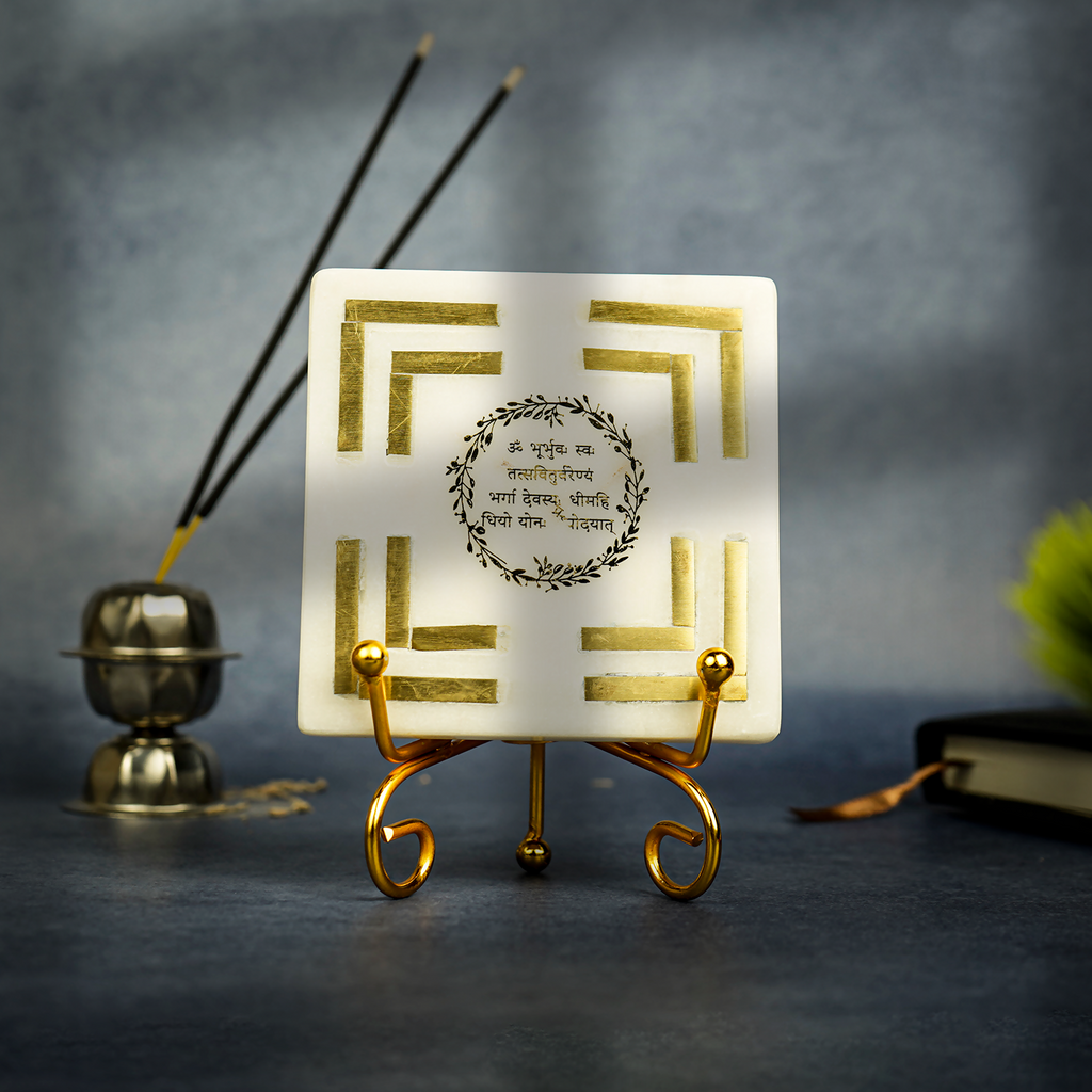 Gayatri Mantra Square shape Marble with Brass Inlay Metal Stand Showpiece
