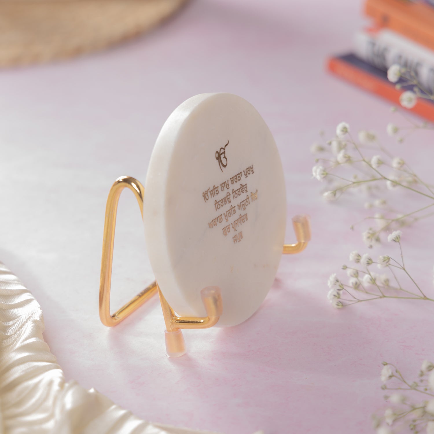 Ik Onkar Mantra Marble Metal Showpeice