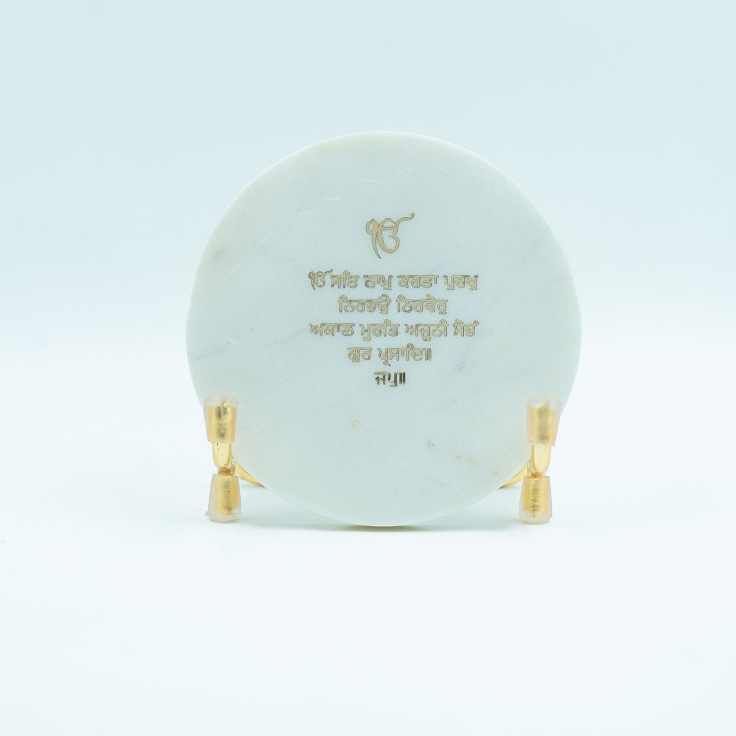 Ik Onkar Mantra Marble Metal Showpeice